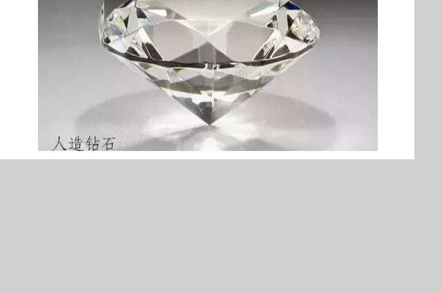 铝合金边框为什么深受家电行业亲睐？-深圳鑫创盟