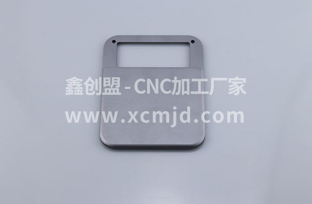  五金CNC加工打样，鑫创盟机器多，精度高，交货快 