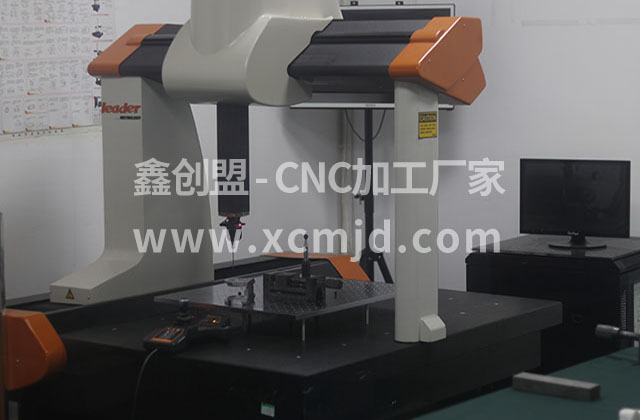 军工零件CNC加工主要有哪些基本安装要求？