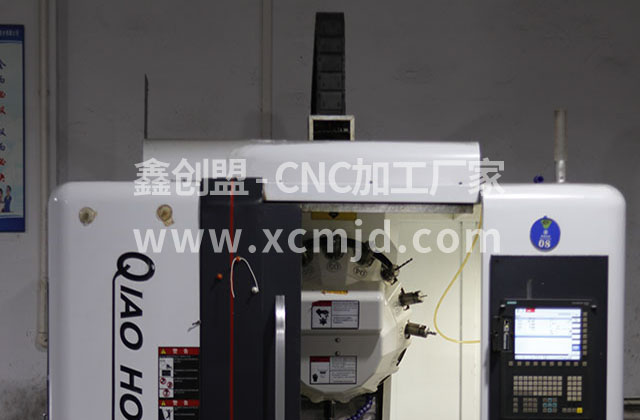 客户选择五轴CNC加工中心，它究竟有哪些好处呢？