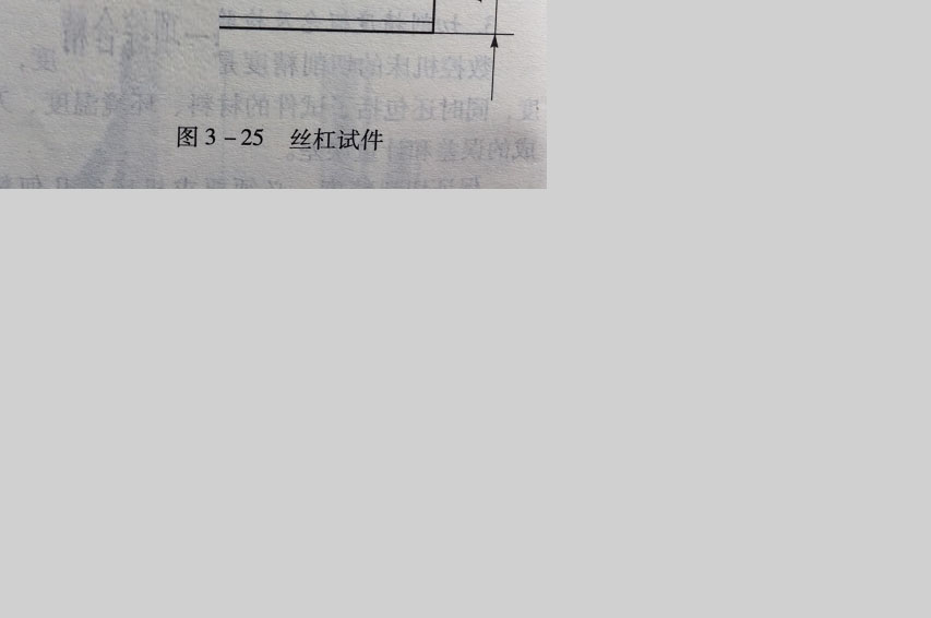 【CNC走心机加工】影响CNC走心机加工效率的因素具体有哪些？